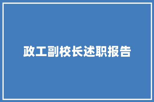 东城住宅装修设计