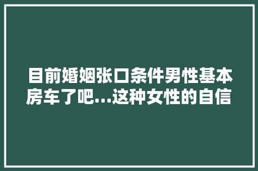 奢华与适用并存奢侈品店装修地垫效果图赏析