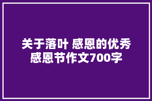 品味奢华，尽在这一甜品店装修设计