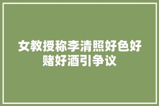品味空间之美一品装修效果图赏析