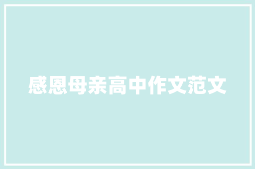 壹品壹宅一站式家装服务，打造高品质家居生活