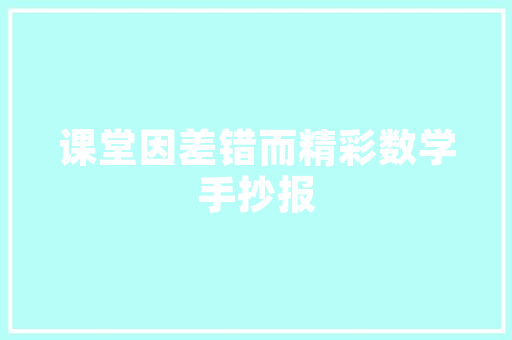 壹品御夫装修有限公司匠心独运，打造高品质家居生活