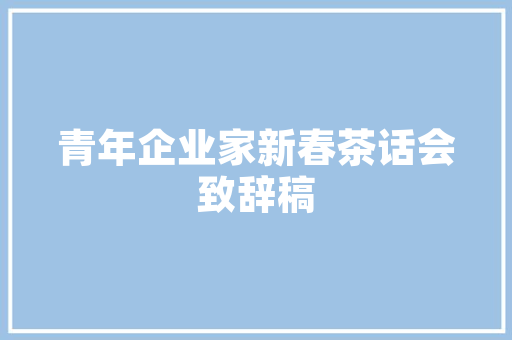夏日炎炎，穿搭新风尚——夏季修身款女款Ins潮流