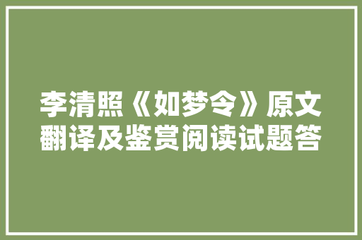唯品会办公室装修艺术与功能的完美融合