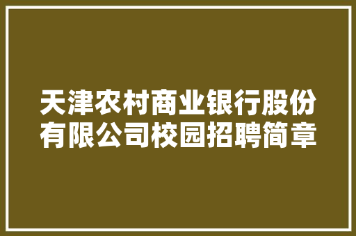 唯品会家用装修品质生活，从细节出发