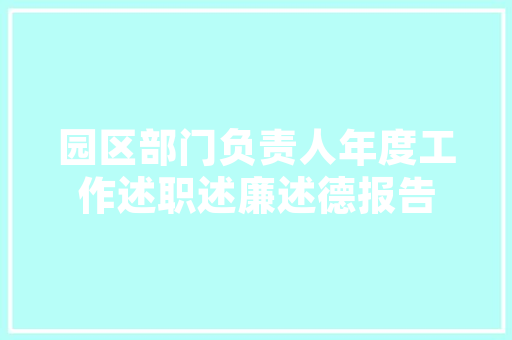 奢华与家常的完美邂逅——探秘酒店装修豪气与菜品接地气的奥秘