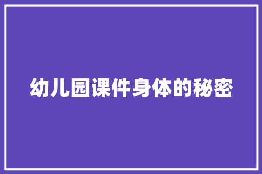 多伦名都一品阳台装修打造宜居空间的艺术之旅
