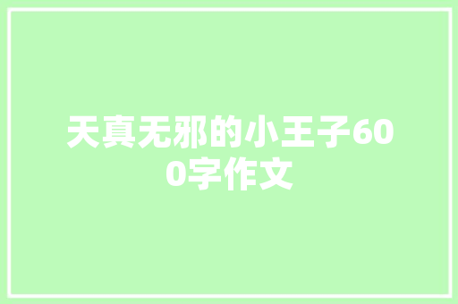 天猫商城房屋装修返款攻略如何轻松享受装修补贴