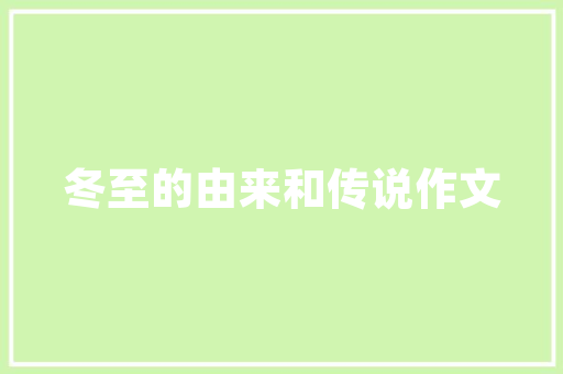 装修玻璃胶的选择指南品质与美观的双重保障