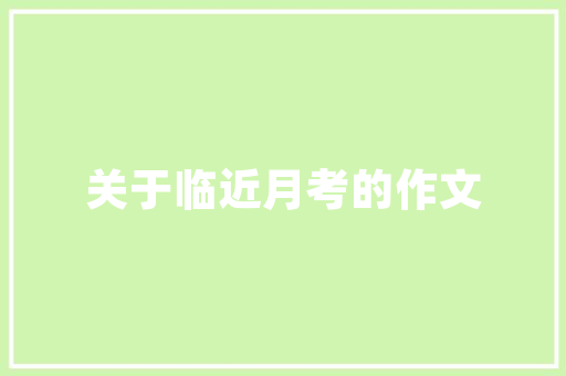 装修电工手套界的佼佼者——选购指南与推荐