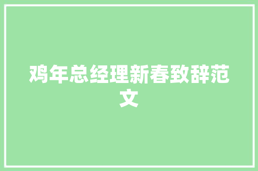 打造完美睡眠，从选对床垫开始——详细评测市面热销床垫推荐
