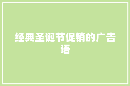 屋子装修窗口设计